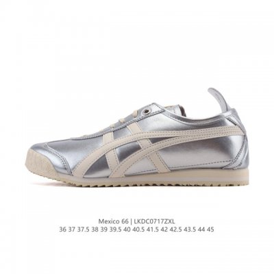 Authentic Asics men's and women's shoes with arch insoles. A classic Japanese br