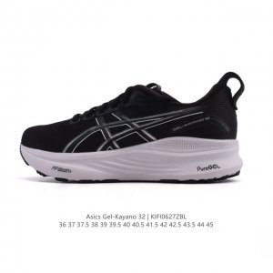 New product company-level Asics top stable support sports running shoes thick s