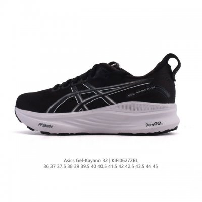 New product company-level Asics top stable support sports running shoes thick s