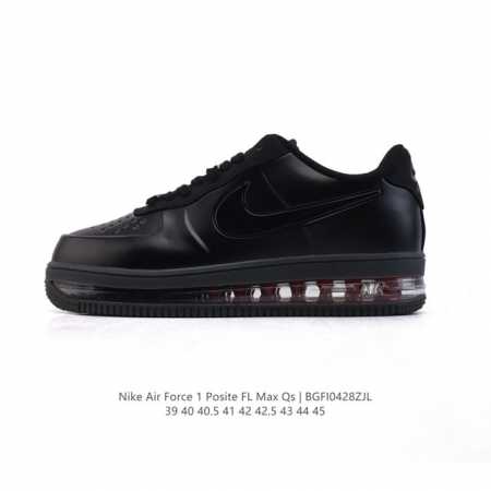 Nike Air Force 1 Posite Max Qs Force 1 548968 : 39-45 : Bgfi0428Zjl - Click Image to Close