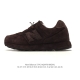 Nb 574 New Balance Nb 574 series comfortable, versatile, retro-inspired, stylish