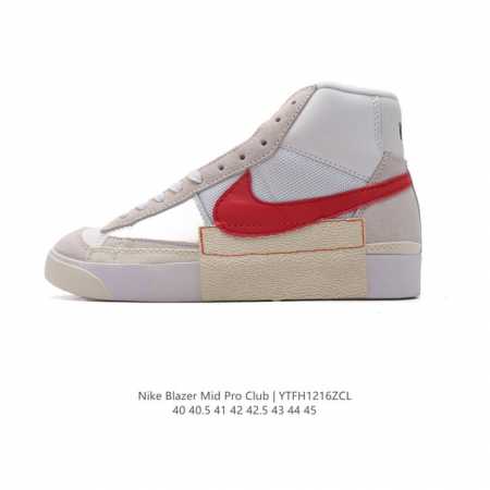 Nike Blazer Mid Pro Gt Qs swooshes Dq7673-001 Size 40 40.5 41 42 42.5 43 44 45 - Click Image to Close