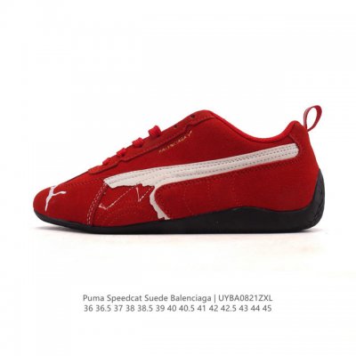 Puma X Balenciaga Speedcat series thin-soled shoes, cowhide suede round toe, dis