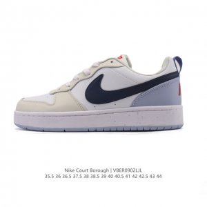 Nike Court Borough Low 2 Gs versatile, breathable, casual sneakers for men. Thi