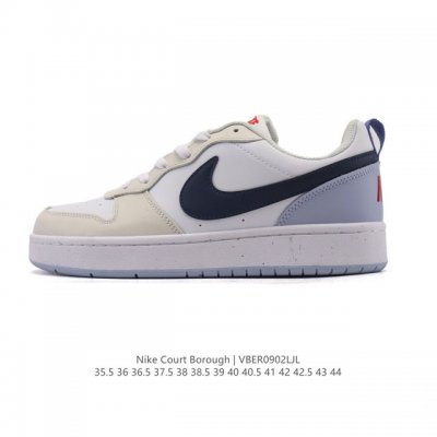 Nike Court Borough Low 2 Gs versatile, breathable, casual sneakers for men. Thi