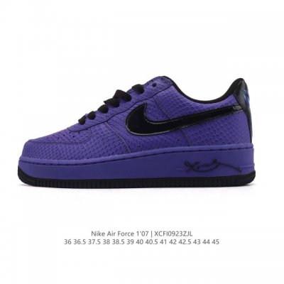Company-grade Nike Air Force 1 '07 Low, a versatile, thick-soled, height-enhanc