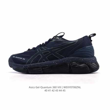 Company-level Asics X CP Company Gel-Quantum 360 Viii Unisex Casual Shoes New B - Click Image to Close