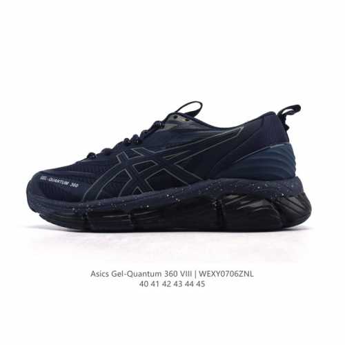 Company-level Asics X CP Company Gel-Quantum 360 Viii Unisex Casual Shoes New B
