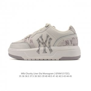 Mlb Chunky Liner Mid - A popular item from the "Senior" series. Lightweight, pla