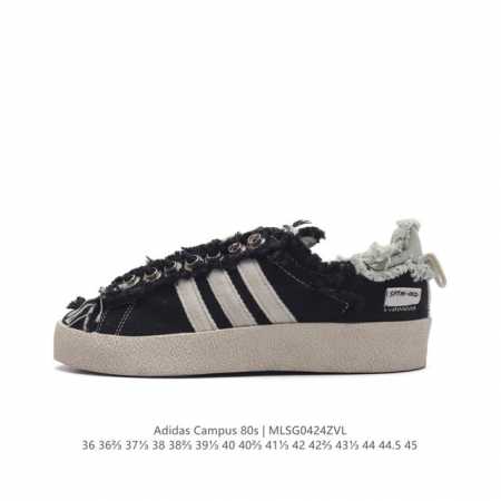 Adidas Song For The Mute X Adidas Originals Sftm-002 Campus 80S Seasame 80S - Click Image to Close