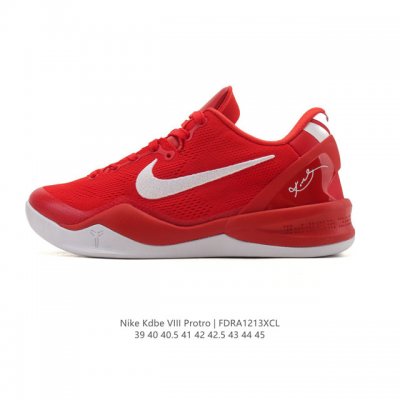 Factory Grade Nike Zoom Kobe Viii 8 Low-Top Retro Basketball Shoes. This factor