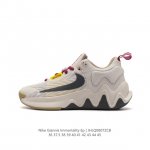 nike Nba nike Giannis Immortality Ep Dc6927 36 37.5 38 39 40 41 42 43 44 45 Jhlq