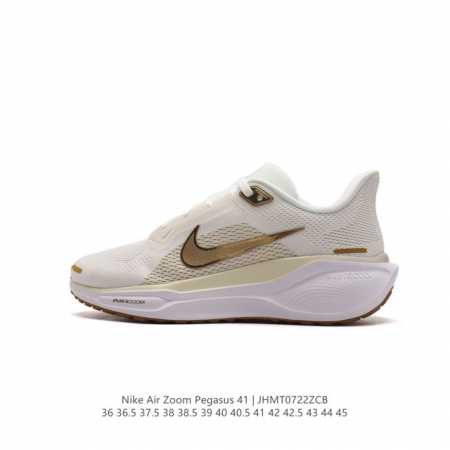Nike 41 Nike Pegasus 41 Nike Pegasus 41 reactx air Zoom reactx react 13% Fd2723 - Click Image to Close