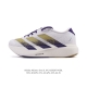 Adidas Adizero Evo Sl, a comfortable, non-slip, and wear-resistant low-top runni