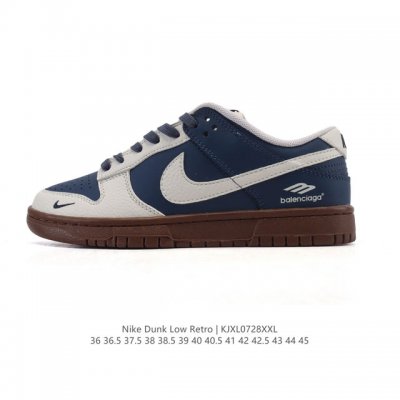 Authentic company-grade Nike SB Dunk Low Pro unisex sneakers, retro skateboard s