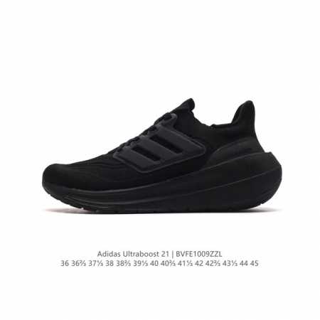 Adidas Ultraboost 21 Ultraboost 21 primeblue pk boost tpu tpu ub Adidas Primekn - Click Image to Close