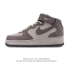 Corporate-grade Nike Air Force 1 '07 cushioned white sneakers, new fall/winter