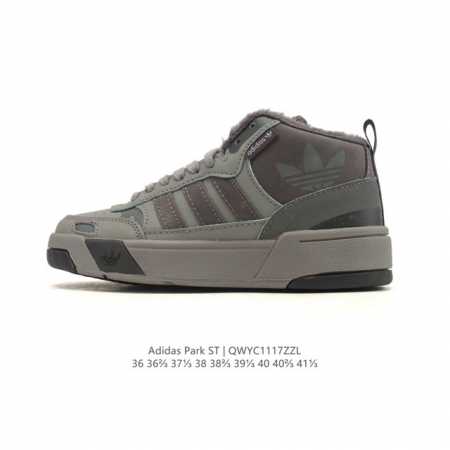 Autumn/Winter New Style Fleece-Lined Thickened Adidas Originals Post-Up Mid-Top - Click Image to Close