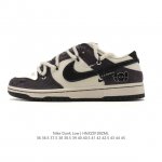 Company Grade Nike Dunk Low Retro Sneakers, 2026 New Deconstructed Lace-up Doub