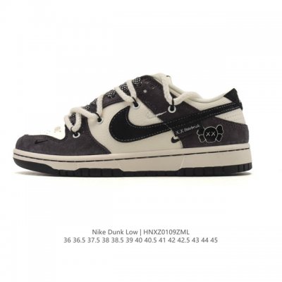 Company Grade Nike Dunk Low Retro Sneakers, 2026 New Deconstructed Lace-up Doub