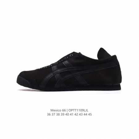Asics - Onitsuka Tiger Mexico 66 RB DDD : DL408-1659 DDD 36-45 DDD OPTT1109LJL - Click Image to Close