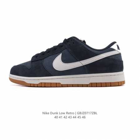 Authentic Nike SB Dunk Low Pro unisex retro sneakers. Made with a soft, durable - Click Image to Close