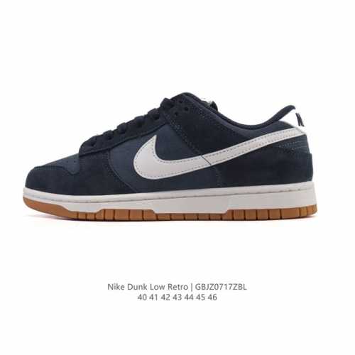 Authentic Nike SB Dunk Low Pro unisex retro sneakers. Made with a soft, durable
