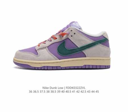 nike Dunk Low Sb zoomair Fz3548-612 36 36.5 37.5 38 38.5 39 40 40.5 41 42 42.5 - Click Image to Close