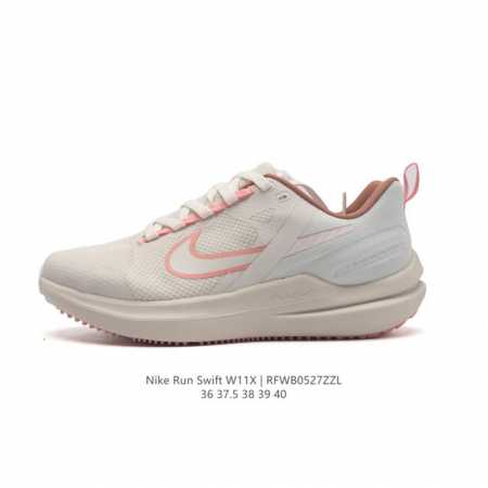 nk Run Swift Fj1055-012 36 40 Rfwb0527Zzl - Click Image to Close