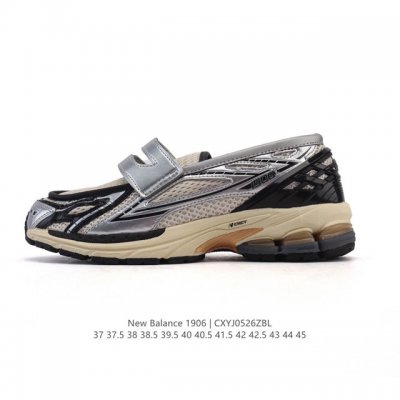 Corporate-Level New Balance 1906L Slip-On Cushioning Loafer With Thick Sole And