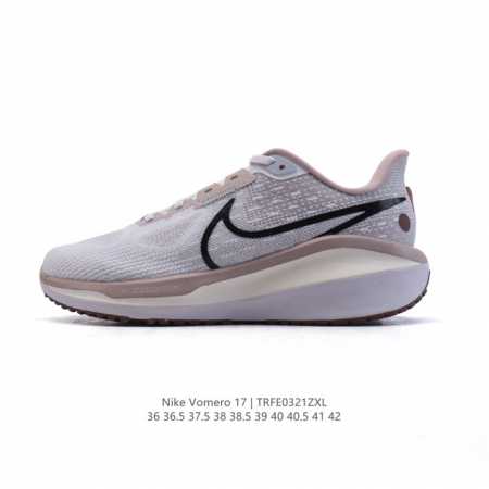 160 Nike Vomero Air Zoom Vomero 17 Zoom Vomero Vomero Vomero 2017 Zoom Vomero 20 - Click Image to Close