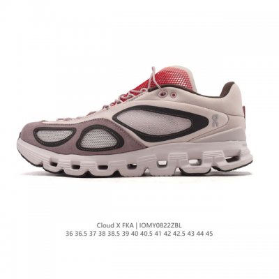 New company-level Onpao shoes: the Onpao x Fka Twigs collaboration running shoe