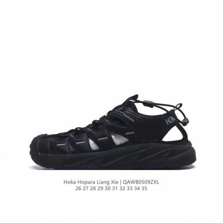Hoka One One Hopara Hoka Hopara # # hopara 30% %Rpet % cordura 26-35 - Click Image to Close