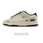 Nike SB Dunk Low Pro unisex retro sneakers, allowing you to stride confidently