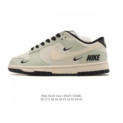 Nike SB Dunk Low Pro unisex retro sneakers, allowing you to stride confidently