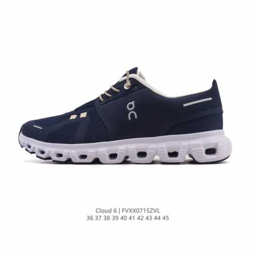 New, corporate-grade On Cloud 6 Coast. Soft, comfortable, non-slip, and wear-res