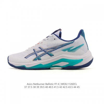 New Product: ASICS Netburner Ballistic Ff 4 - Comfortable, Versatile, Simple, St