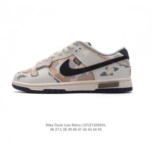 Nike Dunk Low Retro 80 Nike Dunk 1985 Dunk Bb8969 36 37.5 38 39 40 41 42 43 44 45 Gtjz1209Xvl