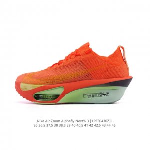 Nike Air Zoom Alphafly Next% 3 Zoom X Atomknit Zoom Zoomx Fd8311-700 36 36.5 37
