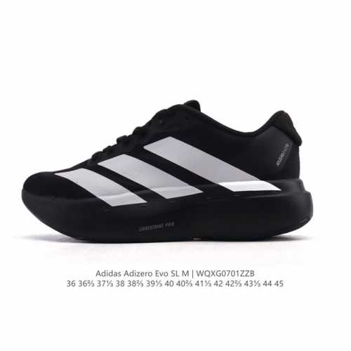 Adidas Adidas Adizero Evo Sl Sports Comfortable Non-slip Wear-resistant Low-top