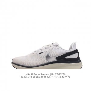 nike Air Zoom Structure 25 , logo air Zoom Dj7884-10436 36.5 37.5 3