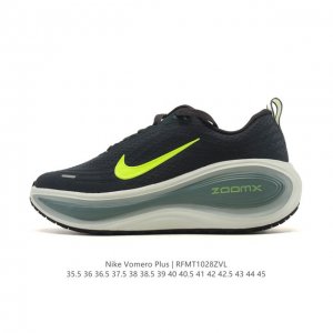 Nike Vomero Plus Reverse Swoosh | The New King of Running Shoes! This Vomero Plu