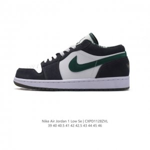 air Jordan 1 Low Aj1 1 1 aj1 1985 Wings Jordan Nike Air Wings 553558 39-46 Cxpd1128Zvl