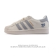 Adidas Superstar 1982 1970 Adidas Superstar Hd2204 36-45 Plmt0412