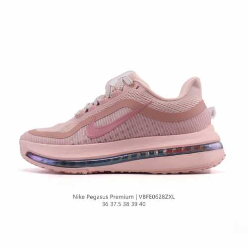 Nike Pegasus Premium Airscape Comfortable and versatile shock-absorbing, non-sl