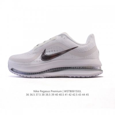 New company-level Nike Pegasus Premium Airscape comfortable and versatile shock-