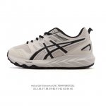 ASICS Gel-Sonoma Cn Lightweight, Comfortable, Durable, Breathable Low-Top Croc