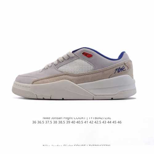 Nike Jordan Flight Court Jordan Jordan Jumpman #Flightcourt#Aj : Hf3255 : 36