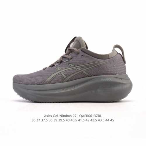 Balenciaga 3Xl Extreme Laces B Retro Daddy Shoes #Add a new design While continu