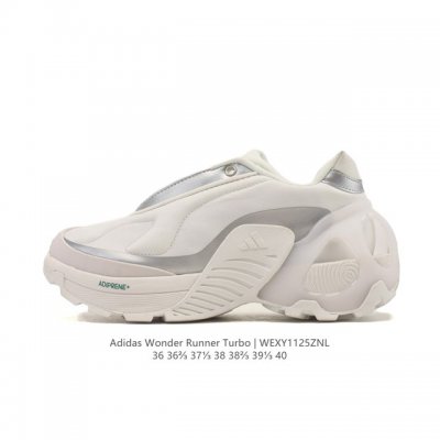New Adidas Fos series Wonder Runner Turbo platform sneakers. These Adidas lightw